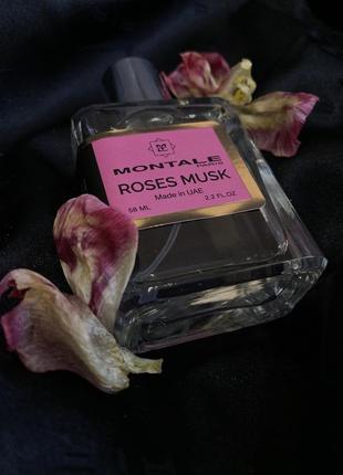 Парфумована вода Montale roses musk intense 100 ml