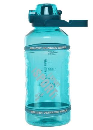 Пляшка для води zelart sport бочечка t23-10 1500 мл кольору в асортименті