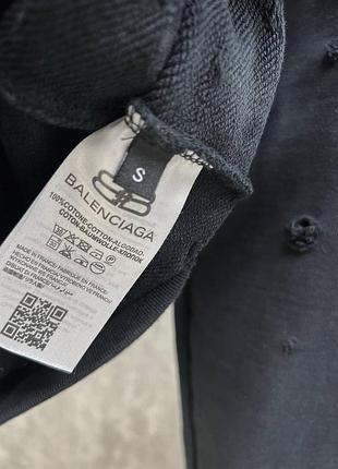 Худі в стилі balenciaga 5