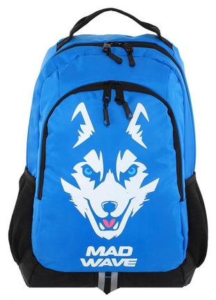 Рюкзак спортивний madwave husky m112903003w 22 л синій2 фото