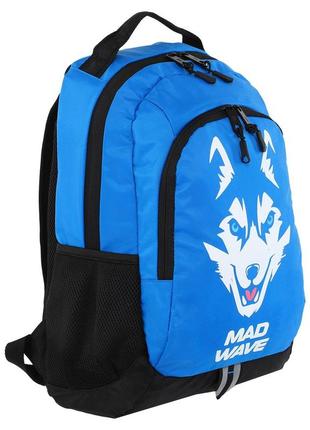 Рюкзак спортивный madwave husky m112903003w 22л синий