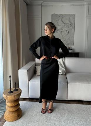 Костюм зі спідницею