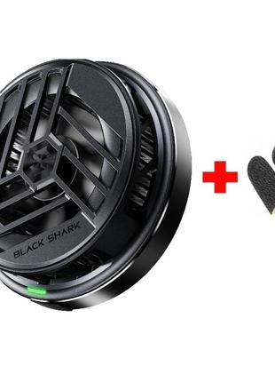Магнітний напівпровідниковий радіатор-вентилятор black shark magnetic cooler br30-ap та напальчники