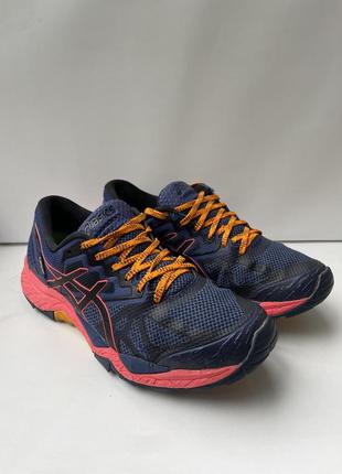 Кросівки New Colourways Of The Launch At should adidas This Week