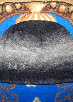 Шапка jack wolfskin stormlock мужская unisex one size