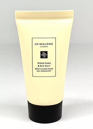Гель для душу jo malone wood sage & sea salt body & hand wash 30 мл