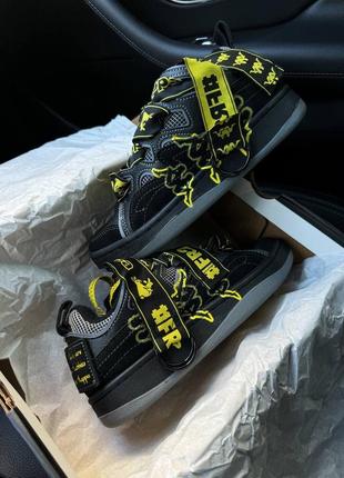 Kp fatty black yellow