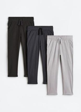 Тонкие штаны h&m на мальчика 4-5-6-7-8 лет 110 116 122 128 см hm джогеры