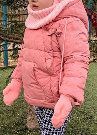 Куртка детская