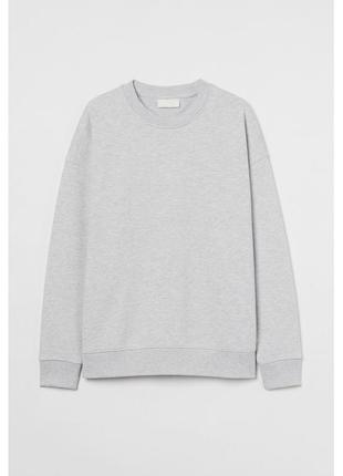 Свитшот мужской h&m
