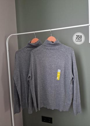 Гольф серый primark