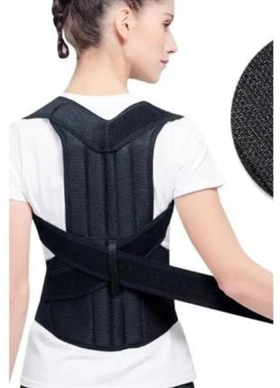 Корсет для коррекции осанки, фиксирующий для исправления сутулости спины get relief of...
