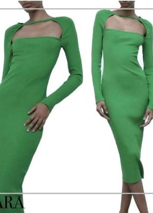 Красивое платье миди в рубчик с красивым декольте zara. новая. 2