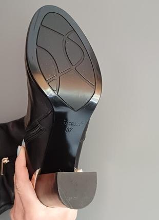 Сапоги basconi 3