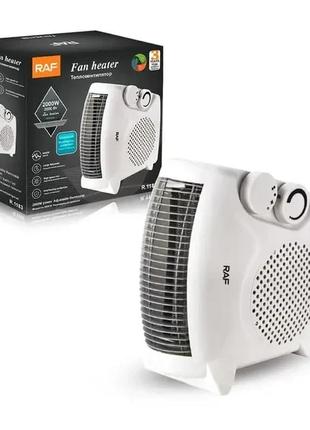 Електричний, портативний обігрівач, тепловентилятор raf r.1183, тепловий прилад, дуйка