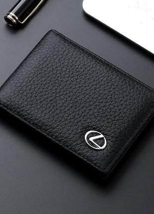 Обкладинка для документів з логотипом lexus