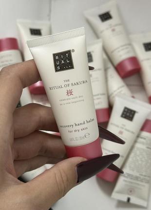 The ritual of sakura recovery hand balm бальзам для рук