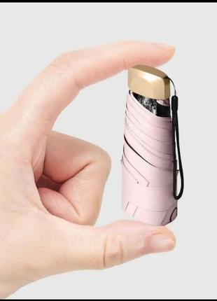 Зонт мини-кармманный