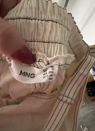 Стильний сарафан у трендовому кольорі ivory