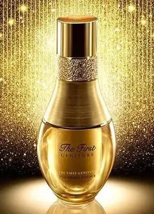 apply the mask to face and remove after 10 to 15 minutes