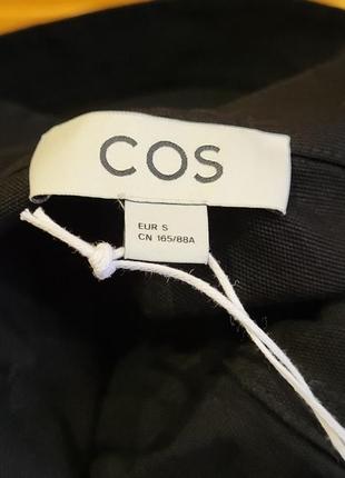Оригинальный комбенизон cos