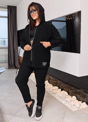 Спортивний костюм7 фото