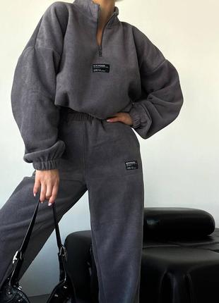 Костюм спортивный флисовый