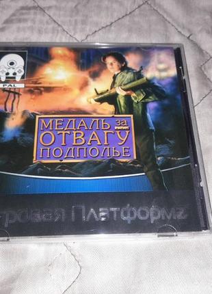 Игра medal of honor 2 underground ps1 sony playstation 1 ps one диск game пс1 медаль за отвагу psx