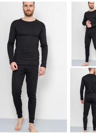 Термобілизна чоловіча на флісі, колір чорний
