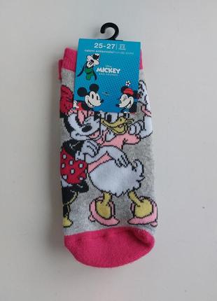 Брендові теплі махрові шкарпетки зі стоперами