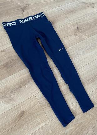 Лосіни-легінси: nike pro