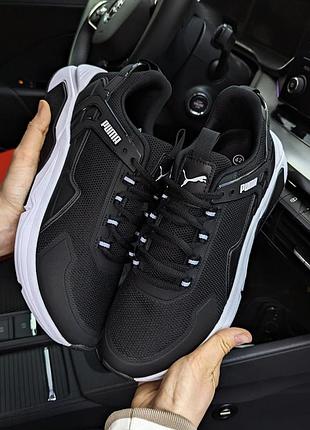 Кросівки в стилі puma 7