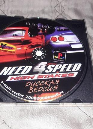 Игра need for speed 4 ps1 sony playstation 1 ps one диск game cd плейстейшн пс1 nfs play station psx4 фото