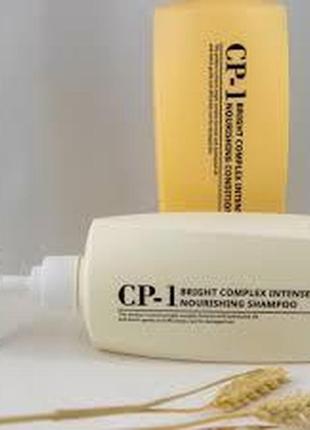Набір засобів для волосся від esthetic house cp-1 b/c intense nourishing (шампунь і кондиціонер),по 500 мл2 фото