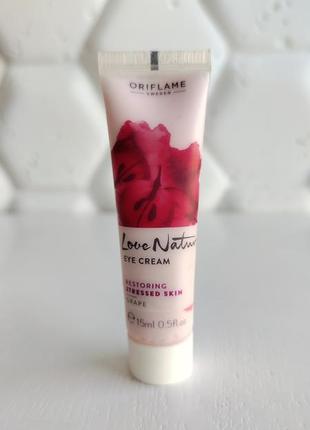 Крем для кожи вокруг глаз от орифлейм с экстрактом винограда oriflame love nature