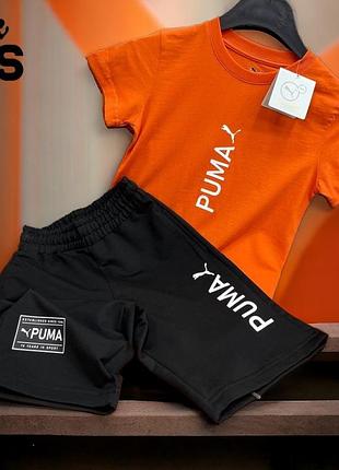 Летний костюм puma р6 - 16 лет