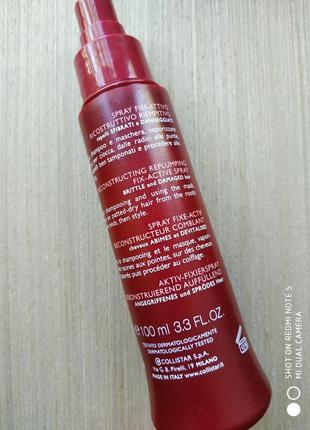 Collistar.спрей для волос с кератином.