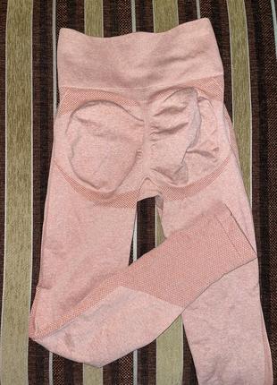 Лосини пушап 2