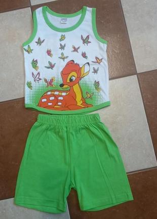 Футболка та шорти