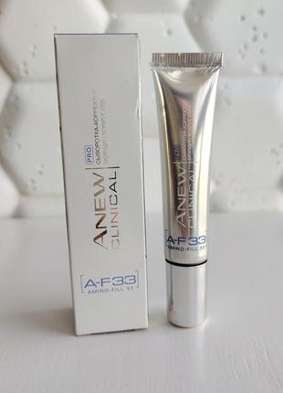 Сыворотка корректор морщин эйвон avon anew clinical af 33 pro