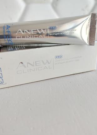 Сыворотка корректор морщин эйвон avon anew clinical af 33 pro2 фото