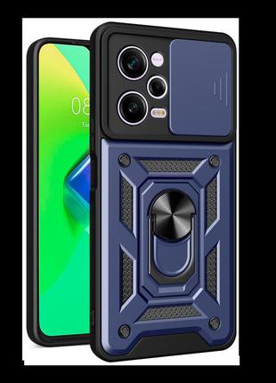 Чохол armor guard shield xiaomi redmi note 12 pro 5g колір dark blue