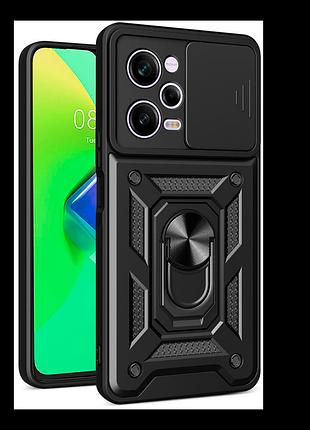 Чохол armor guard shield xiaomi redmi note 12 pro 5g колір dark blue 3