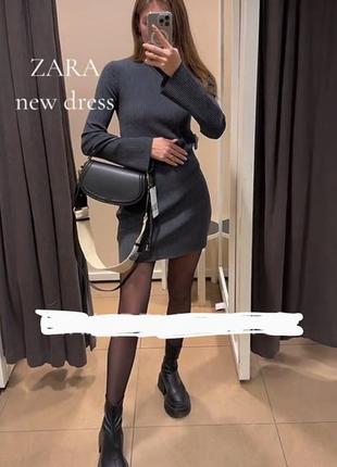 Сукня коротка в'язана трикотажна в рубчик базова сіра плаття s m zara 1165/009