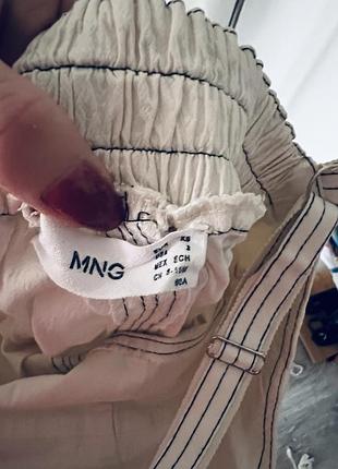 Стильний сарафан у трендовому кольорі ivory