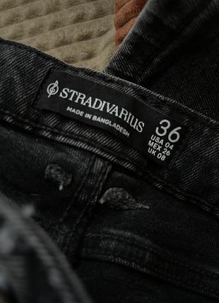 Новенькие джинсы страдивариус2 фото