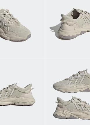 Кросівки adidas жіночі оригінали нові