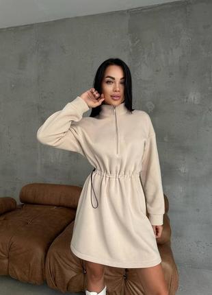 Платье в стиле oversize