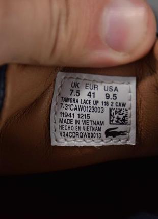 Lacoste tamora lace up кроссовки мужские кожаные. оригинал. 42-41 р./26.5 см.8 фото