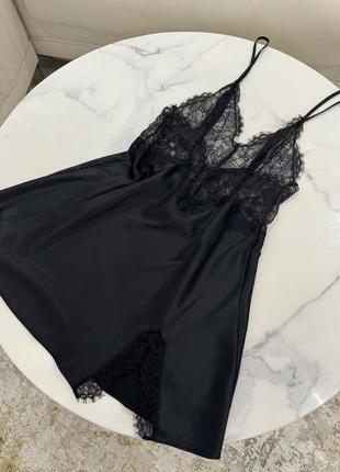 Нічненька vs